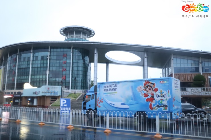 武汉9.jpg