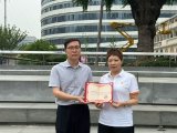 守护城市文脉 践行绿色金融——汉阳树公益认养暨绿色金融主题宣教活动在汉