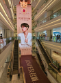 落子华中核心重奢地标！君佩进驻武汉武商 MALL，信天翁新品全国首发