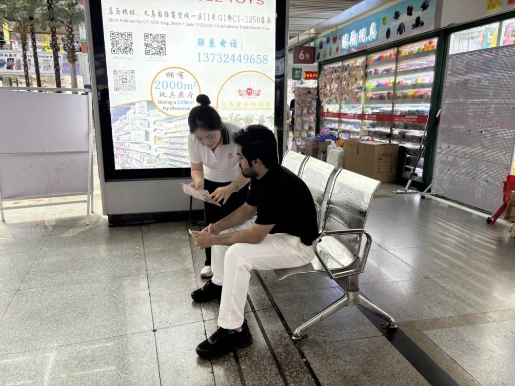 图片6.jpg