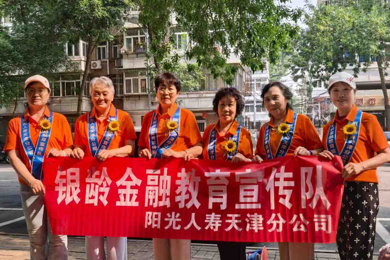 图片3.jpg