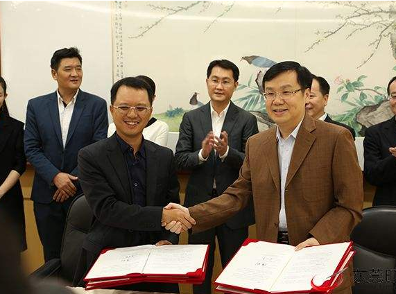 武汉市政府消费凭证交付时间+收款录入
